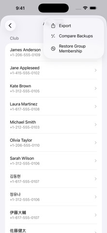 GroupQ: Contact Group Manager Screenshot 8 of 9