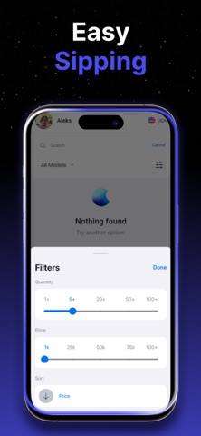 Kems — оптовая электроника screenshot