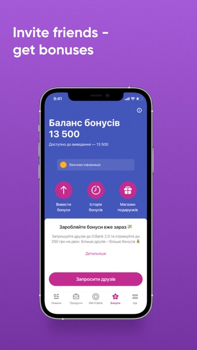 O.Bank: bank in your palm Screenshot