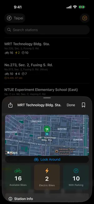 YouBike Nearby screenshot 4