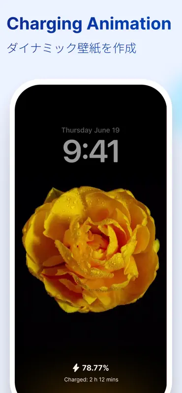 CleanSweep Go: Phone Booster screenshot 6 of 7
