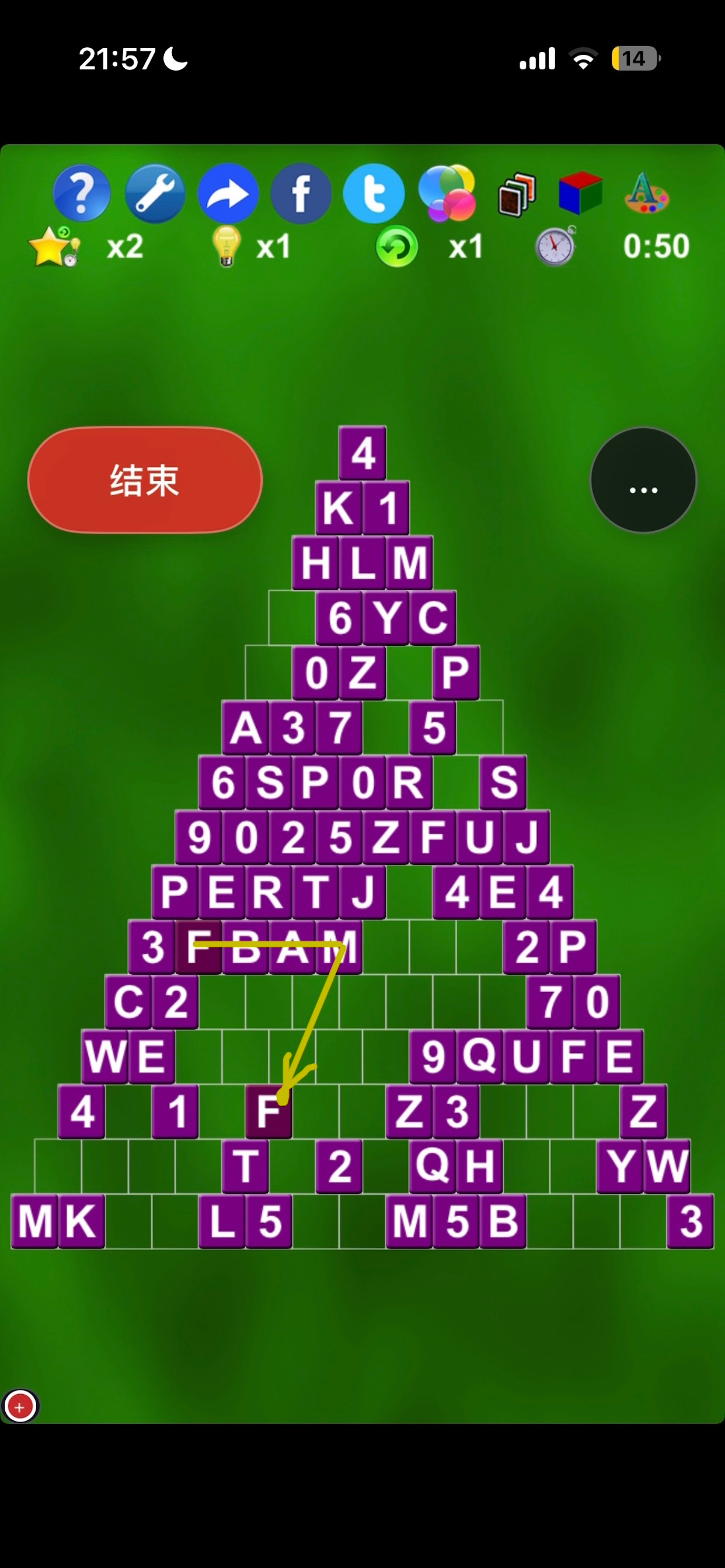 ABC Solitare Triangle by SZY screenshot 5