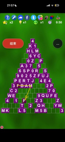 ABC Solitare Triangle by SZY Screenshot 4 of 6