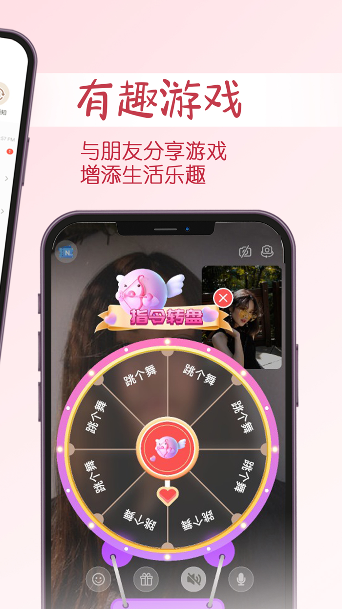 TrimoEvery Hello Lead to More