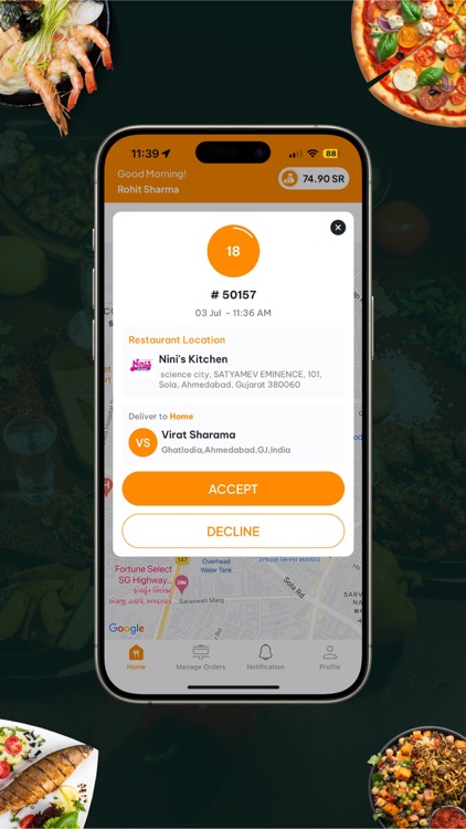 Sherara Driver screenshot-3