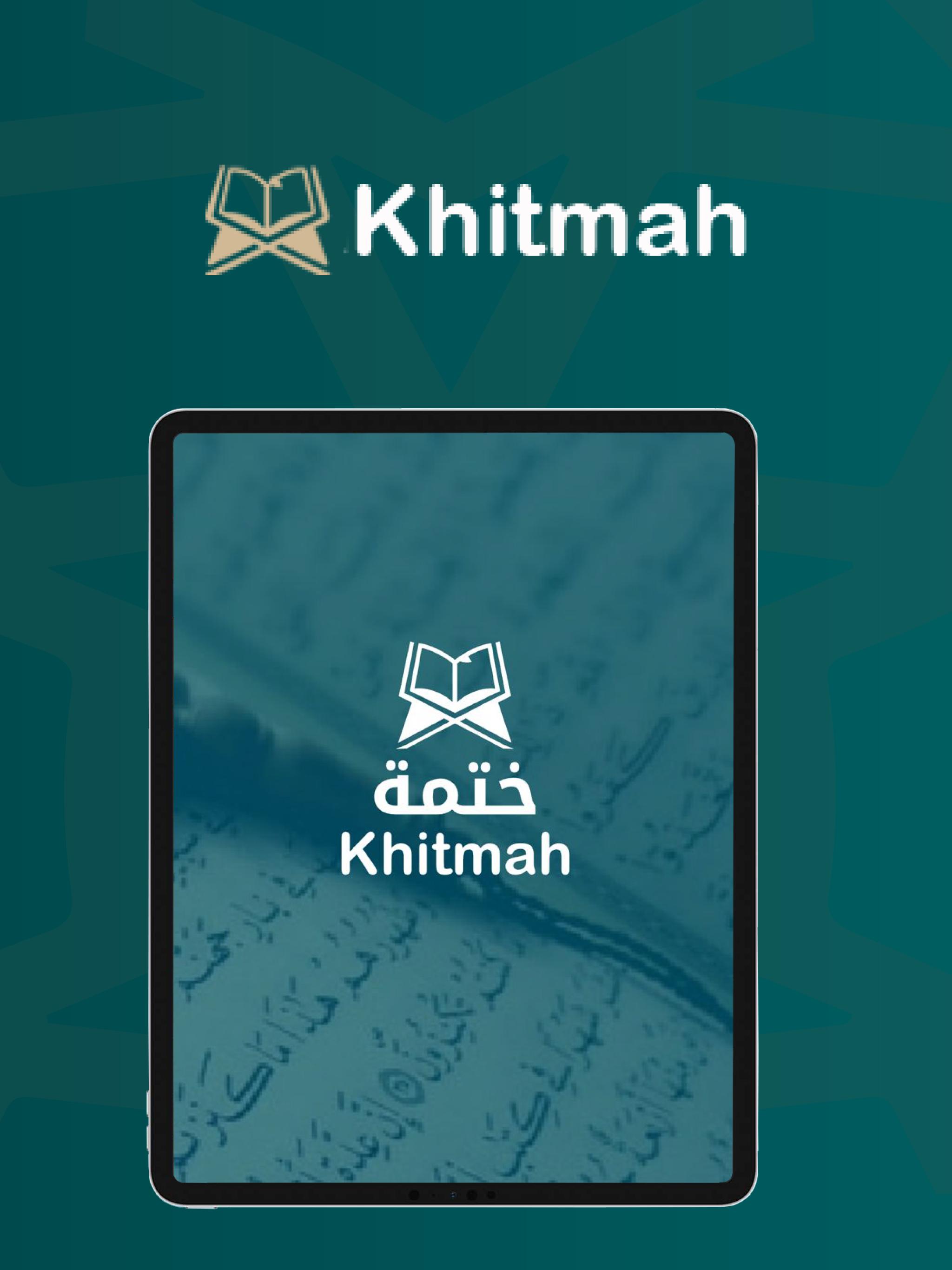 Khitmah - ختمة جماعية screenshot 9