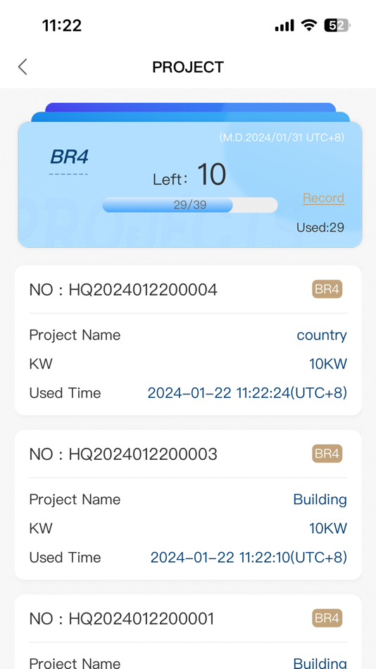 #3. HQMOUNT (iOS) Ved: Xiamen Hq Mount Tech Co., Ltd.