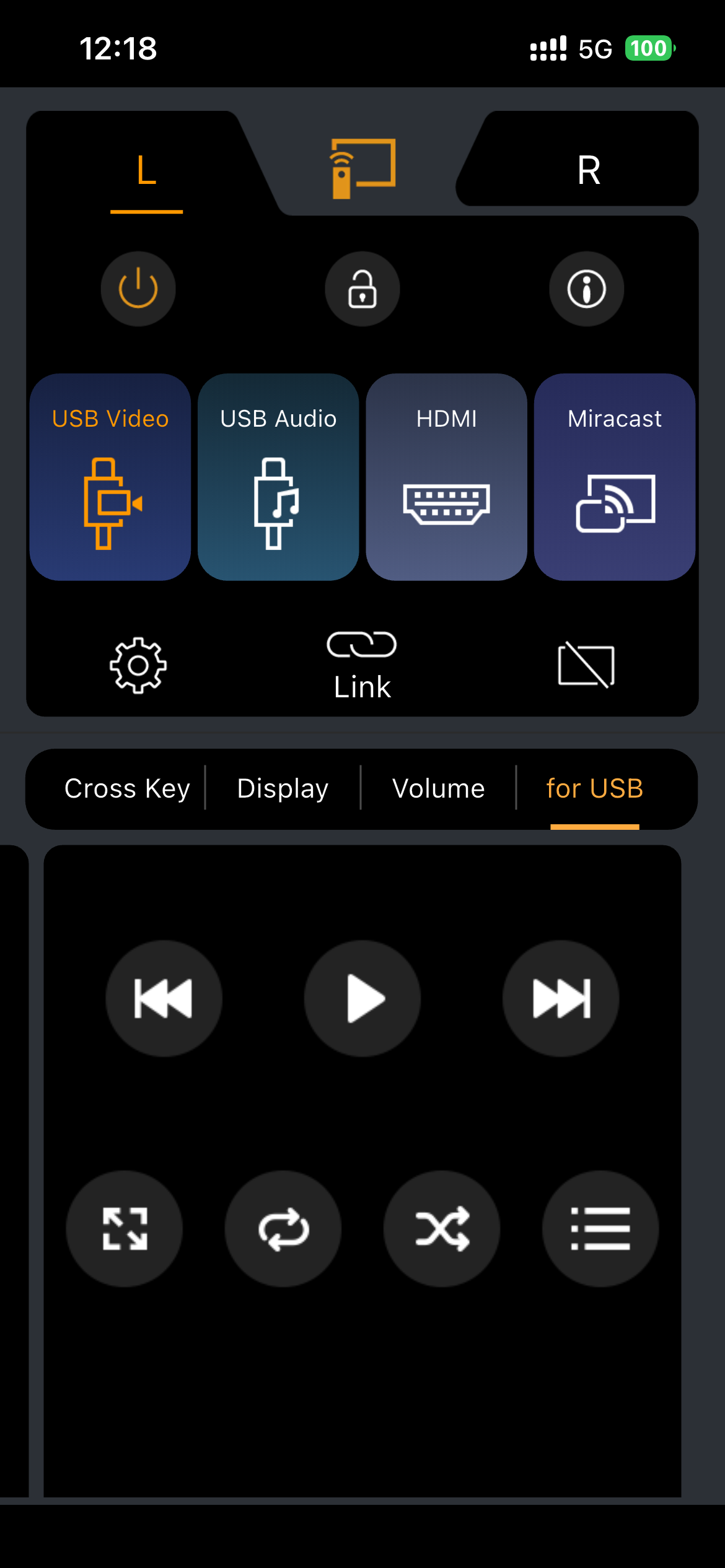 RSE Controller