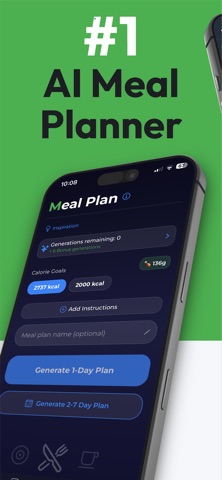 Qedamio - AI餐食计划 screenshot