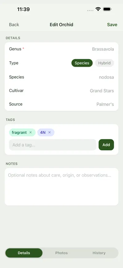 Orchidarium screenshot 2