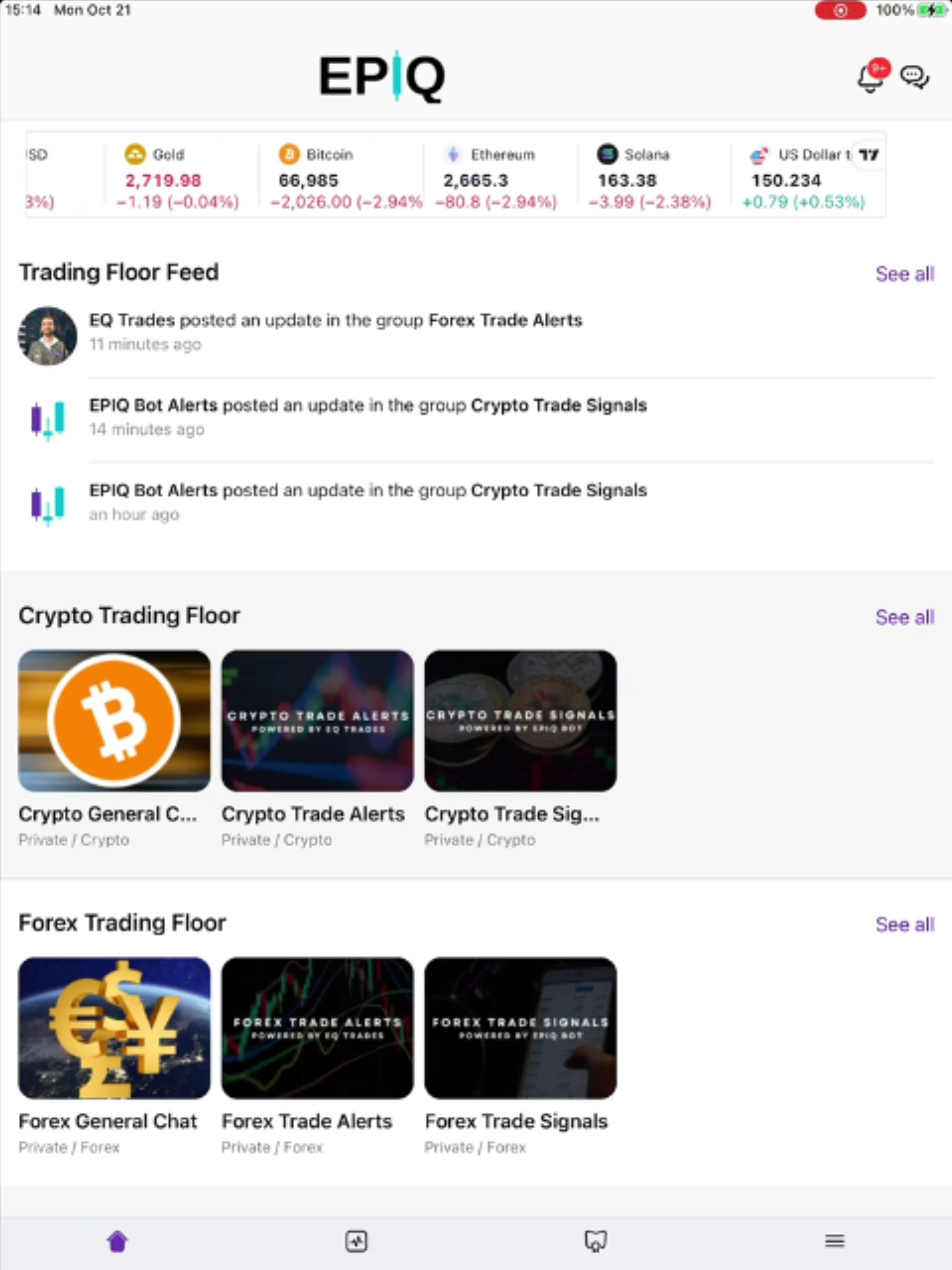 EPIQ Trading Floor