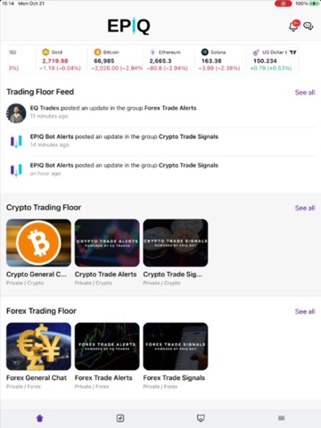 EPIQ Trading Floor screenshot