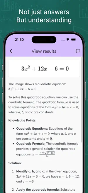 AskLens：Homework helper answer screenshot 3