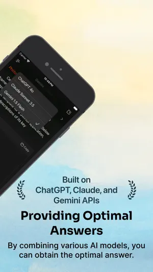 AreaViz-Integrated AI Chatbot screenshot 2