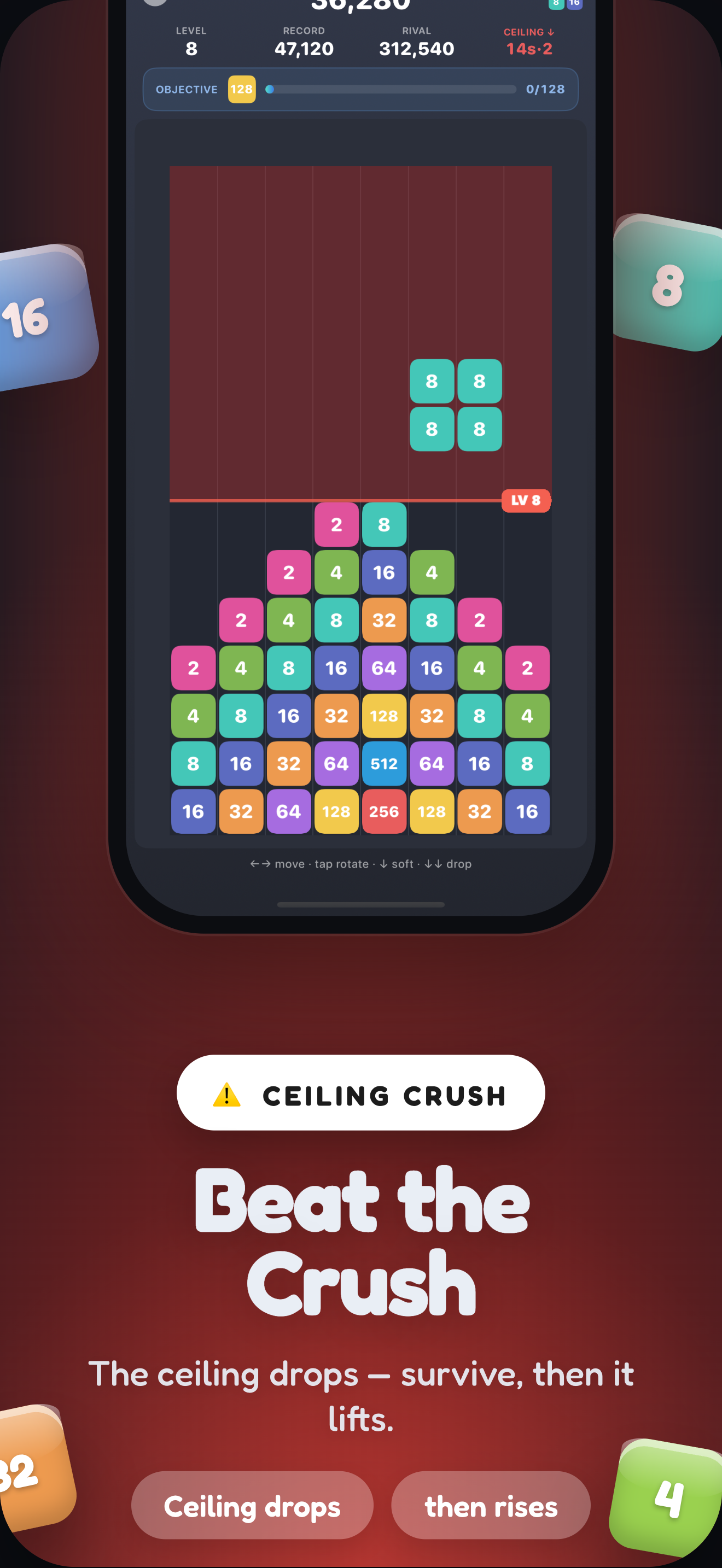 Numbo Blocks screenshot 4