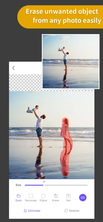 ProKnockOut-Cut Paste Photosのスクリーンショット（4/10）