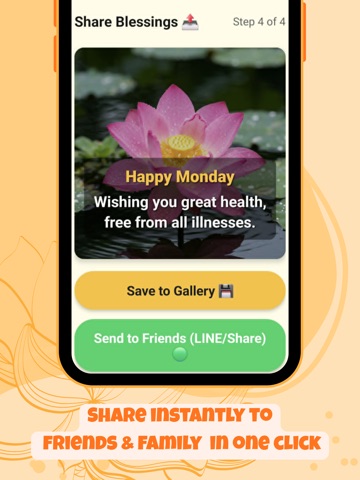 Hello Monday: Thai Flower Card iPad screenshot