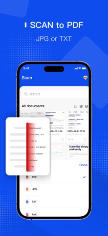Scanner Ultra: scan to PDF iPhone screenshot