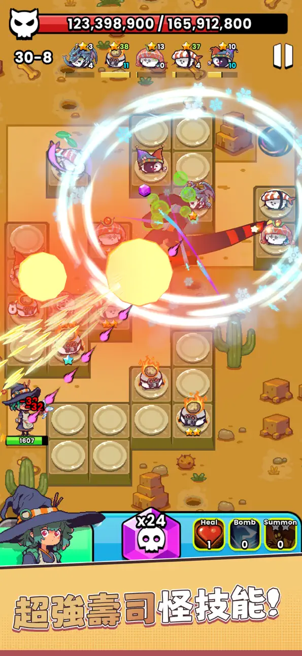 SushiMon Defense iOS Mod IPA screenshot 5 - iOS game interface