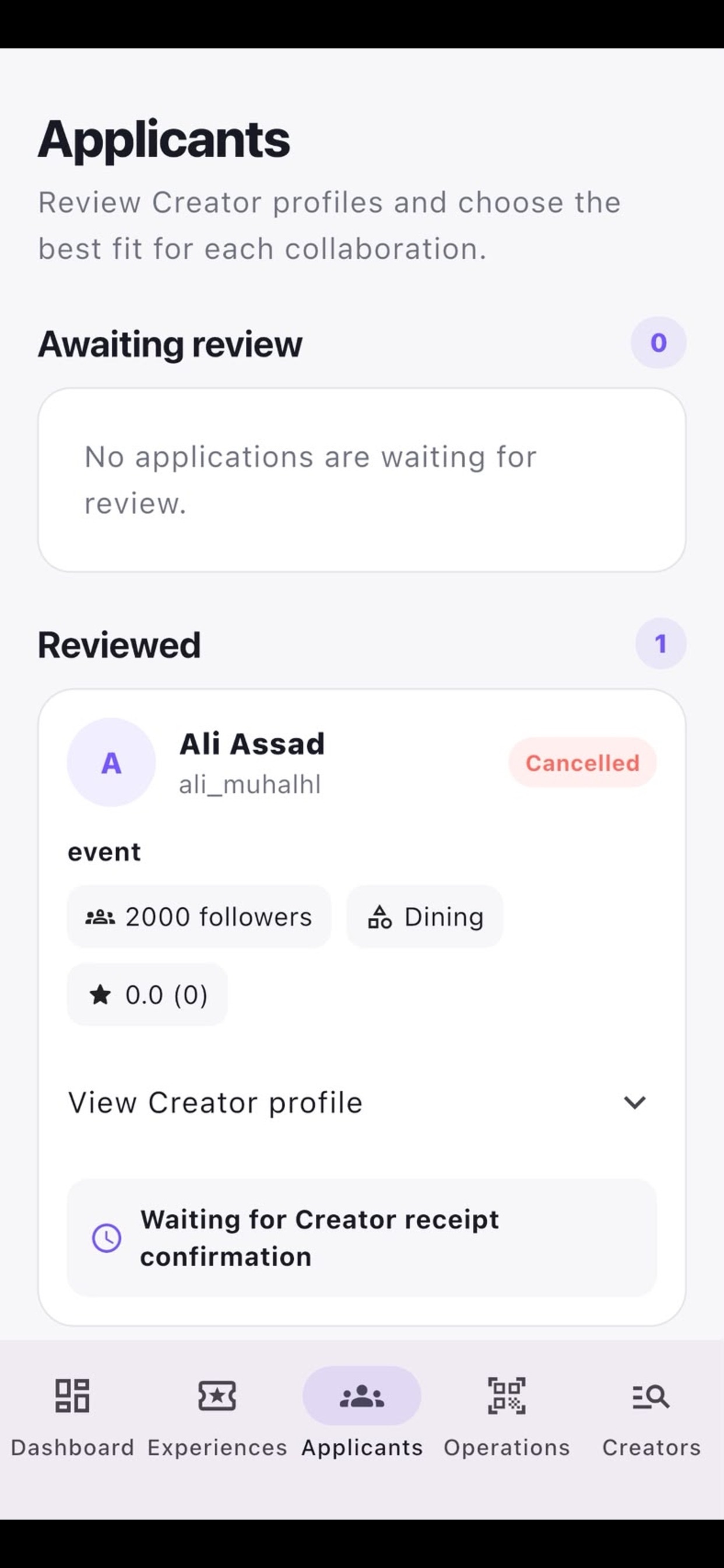 Screenshot 6 of INIT Iraq