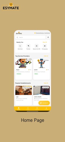 Esymate screenshot