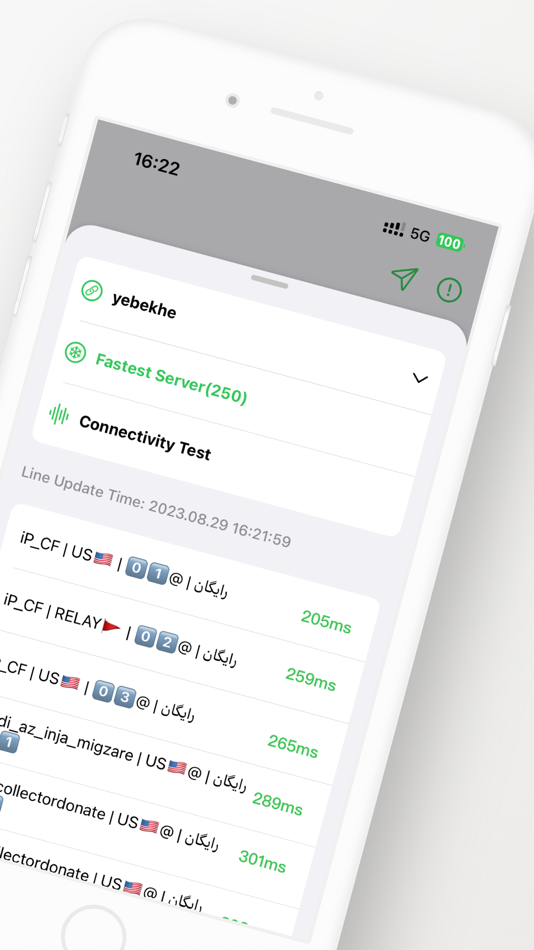 #2. V2Lite VPN - Super VPN Proxy (iOS) 由: Surf Safe Network Ltd
