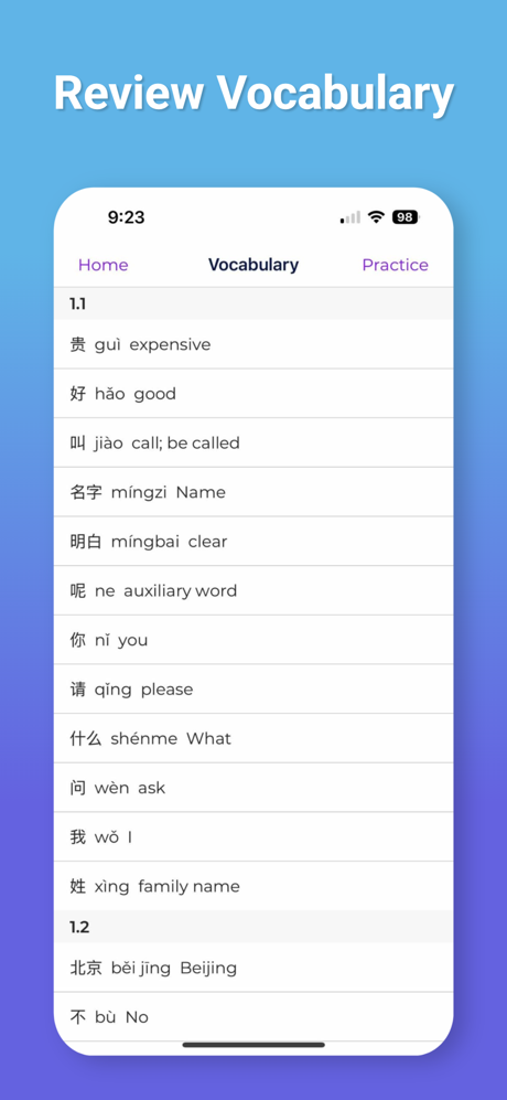 Lyrics to Language screenshot 4