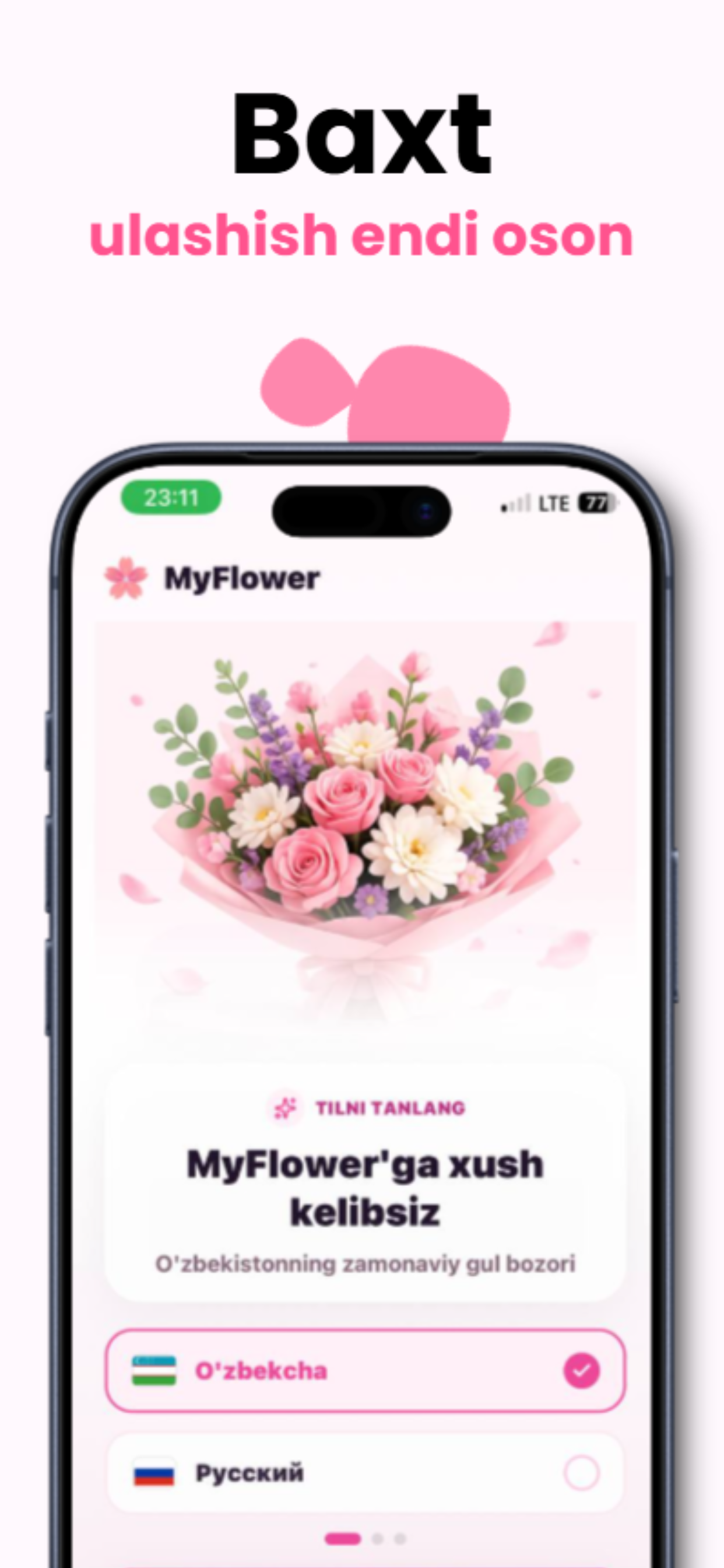 MyFlower Uzbekistan screenshot 4