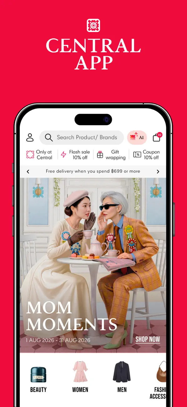 Screenshot #1 pour Central App: 8.8 Mom Moment