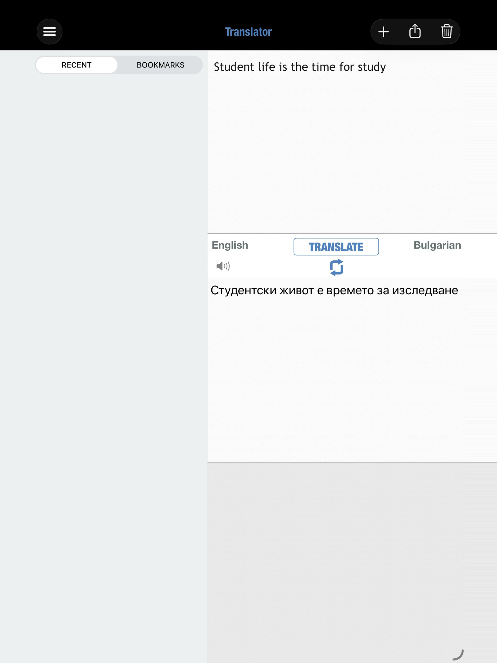 Bulgarian Dictionary +