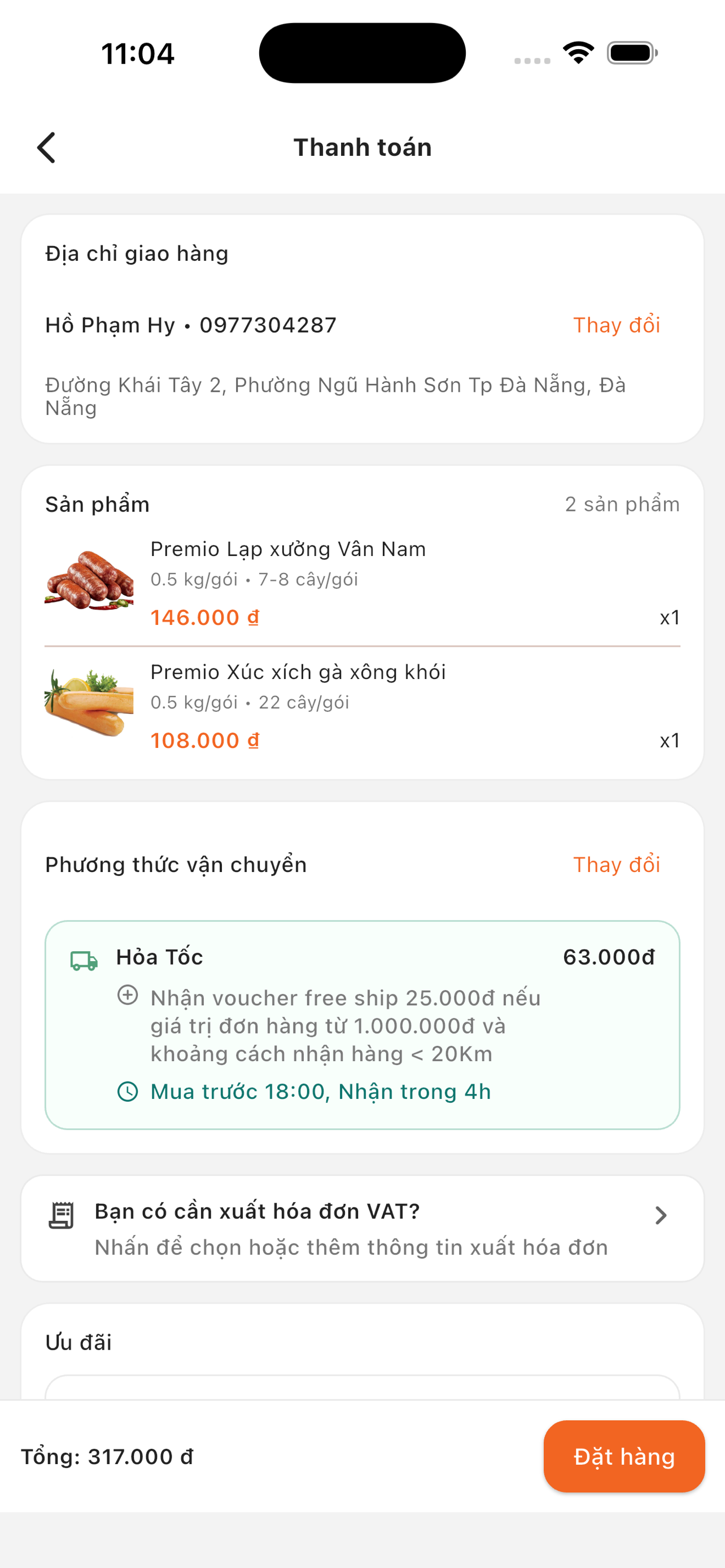 Horeca Food screenshot 3