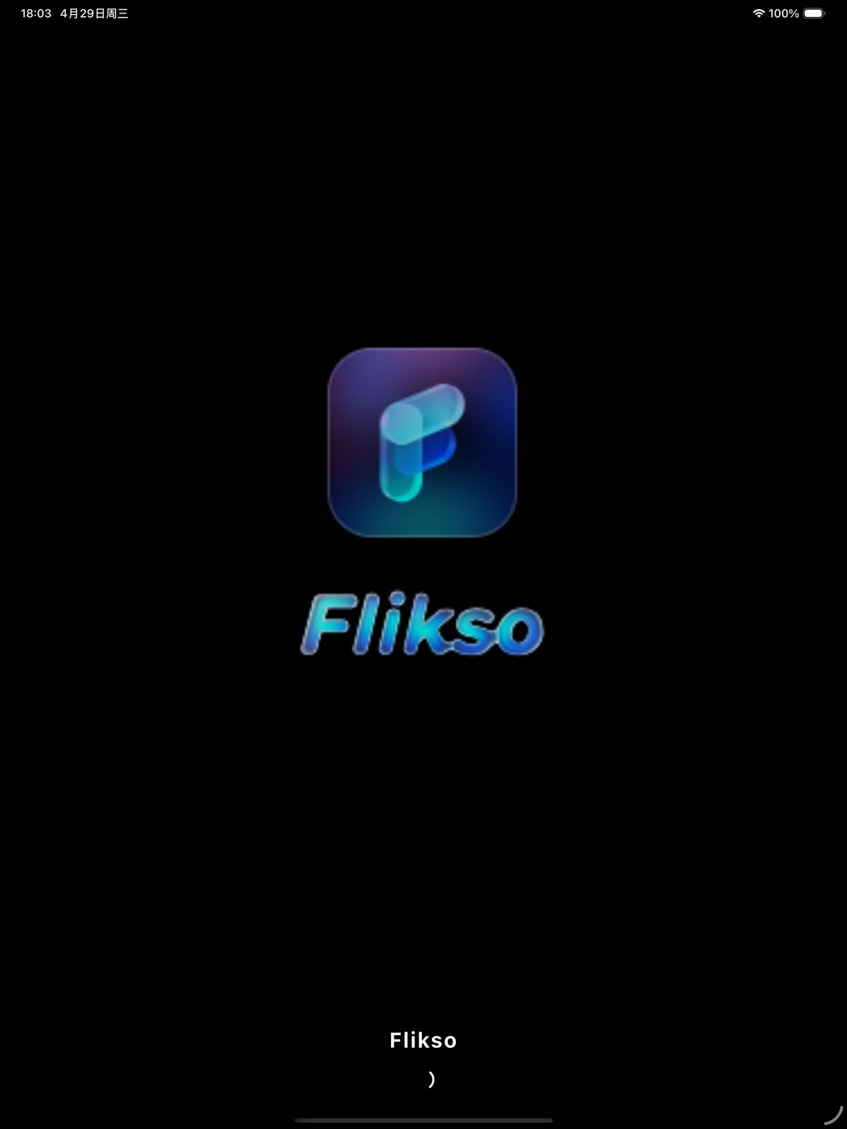 Flikso ipad screenshot 1