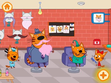 Kid-E-Cats: Shopping Centre iPad screenshot