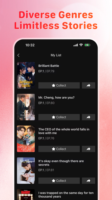 TinyFlix Screenshot