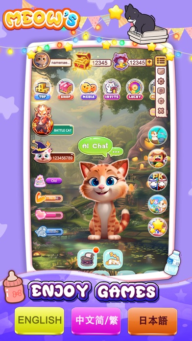 Meow's Screenshot