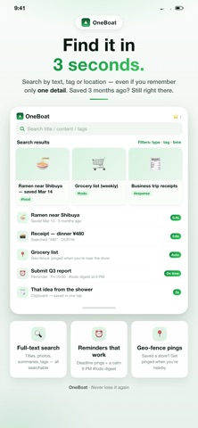 OneBoat - all in one Screenshot 5 of 5