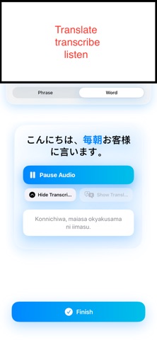 PhrasePro: AI Flashcards Screenshot 2 of 4