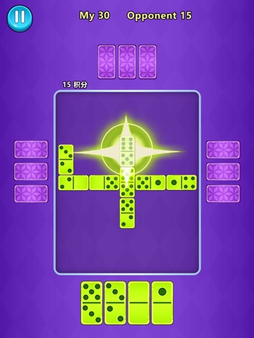 Domino Dynasty：Point Perfect iPad screenshot