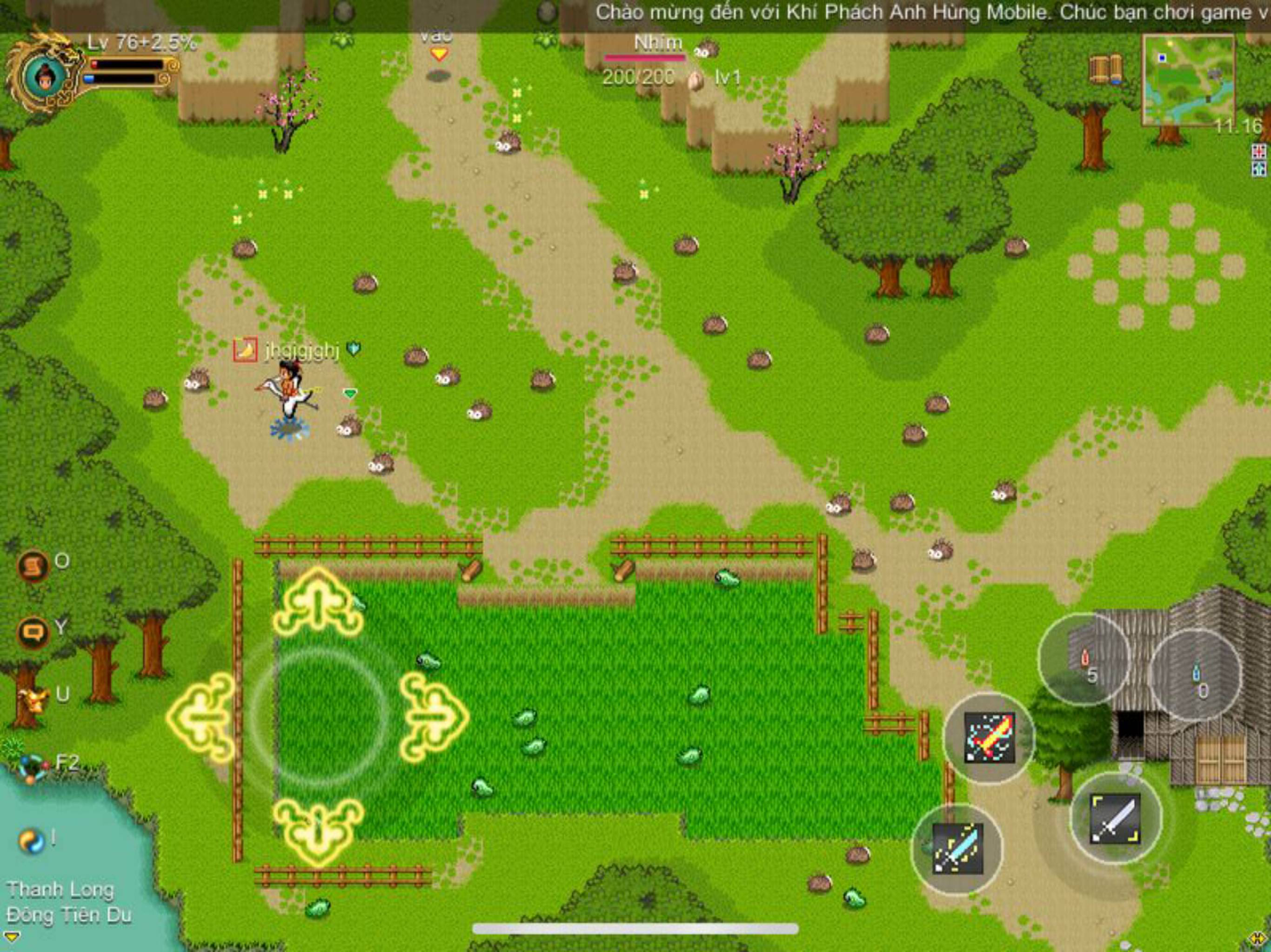 KPAH Mobile screenshot 6