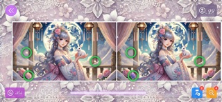 PuzzleLaunch screenshot