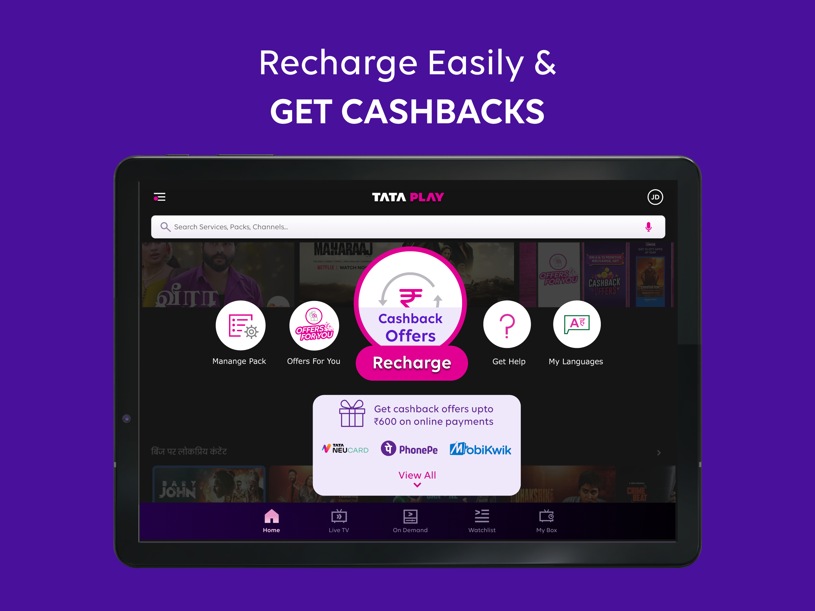 Tata Play - Live TV & DTH Pack