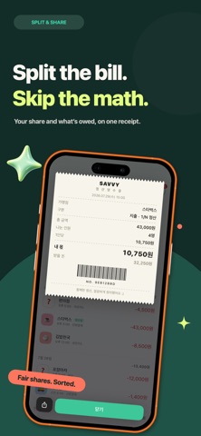 Savvy — AI Expense Tracker Screenshot 6 of 6