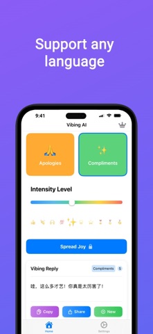 VibingAI Screenshot 4 of 4
