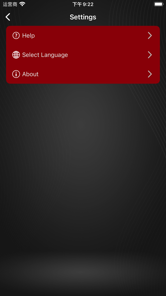 #3. OPALUX (iOS) 由: OPEN·LIT