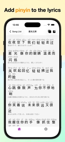 Melopine Screenshot 1 of 5