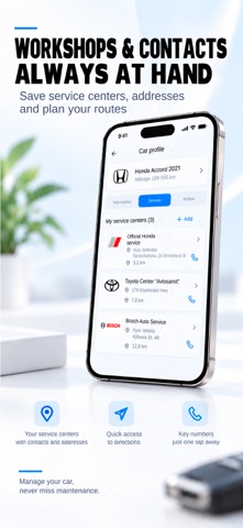 AutoLine – Smart Organizer Screenshot 5 of 5