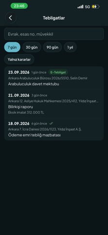 Cevins Screenshot 2 of 8