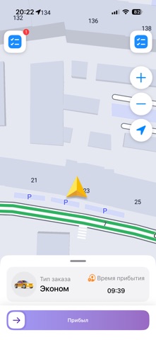 UzDriver screenshot