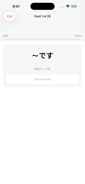 JLPT Studio Grammar Screenshot 3 of 4