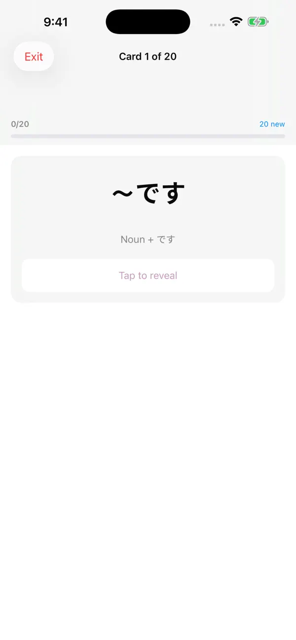 Screenshot #3 pour JLPT Studio Grammar